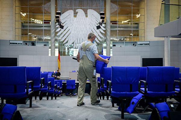 德国新政府争夺议会中心位置 选项党被孤立