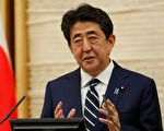 安倍忧北京很快犯台 分析：中共不敢轻举妄动