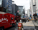日本大阪闹市区大楼火灾 酿19死8人命危