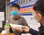 特教生與母爭吵離家 龜山警助返家化爭執