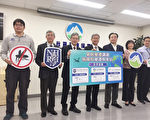 防登革热 环署、国卫院、北市启动病媒蚊调查