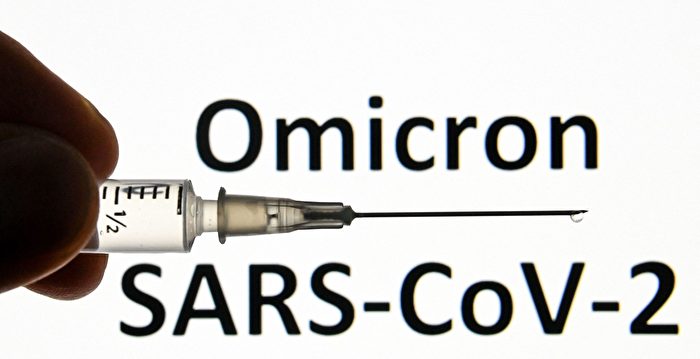 研究：Omicron再感染率高5倍 住院率未降低