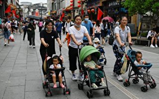 杨威：人口锐减 中国大市场彻底失去光环