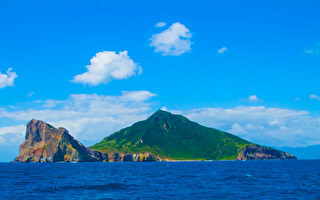 台湾古典诗：龟山岛