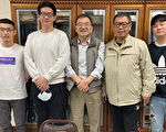 中原大学专利造福人群  首尔国际发明展大满贯