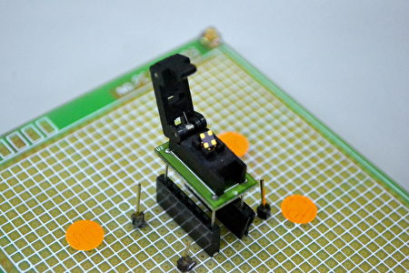 中原大学电子系陈世纶老师之专利技术，已发展出全世界最小尺寸的可变频振荡器。