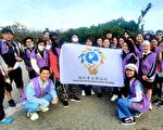 明道大學國際生芳苑淨灘 認識濕地生態保育