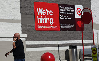 美首次申请失业金人数创20月来最大降幅