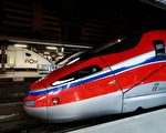 组图：法国与意大利间高速列车开通