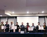 拓展基隆观光 北市旅行公会与业者办媒合会