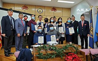 16學子獲頒紐約華裔退伍軍人會獎學金