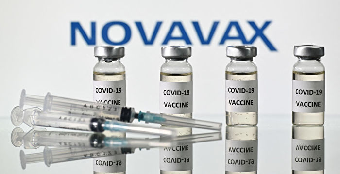 获EMA推荐 Nuvaxovid或成欧盟第五款疫苗
