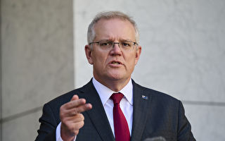 澳前总理莫里森敦促西方国家谴责中共欺凌