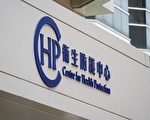 香港新增七宗輸入個案 另新增五宗個案涉Omicron