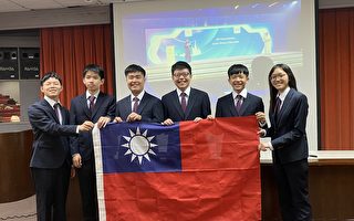 国际国中科学奥林匹亚竞赛 台湾获6金总排名第1