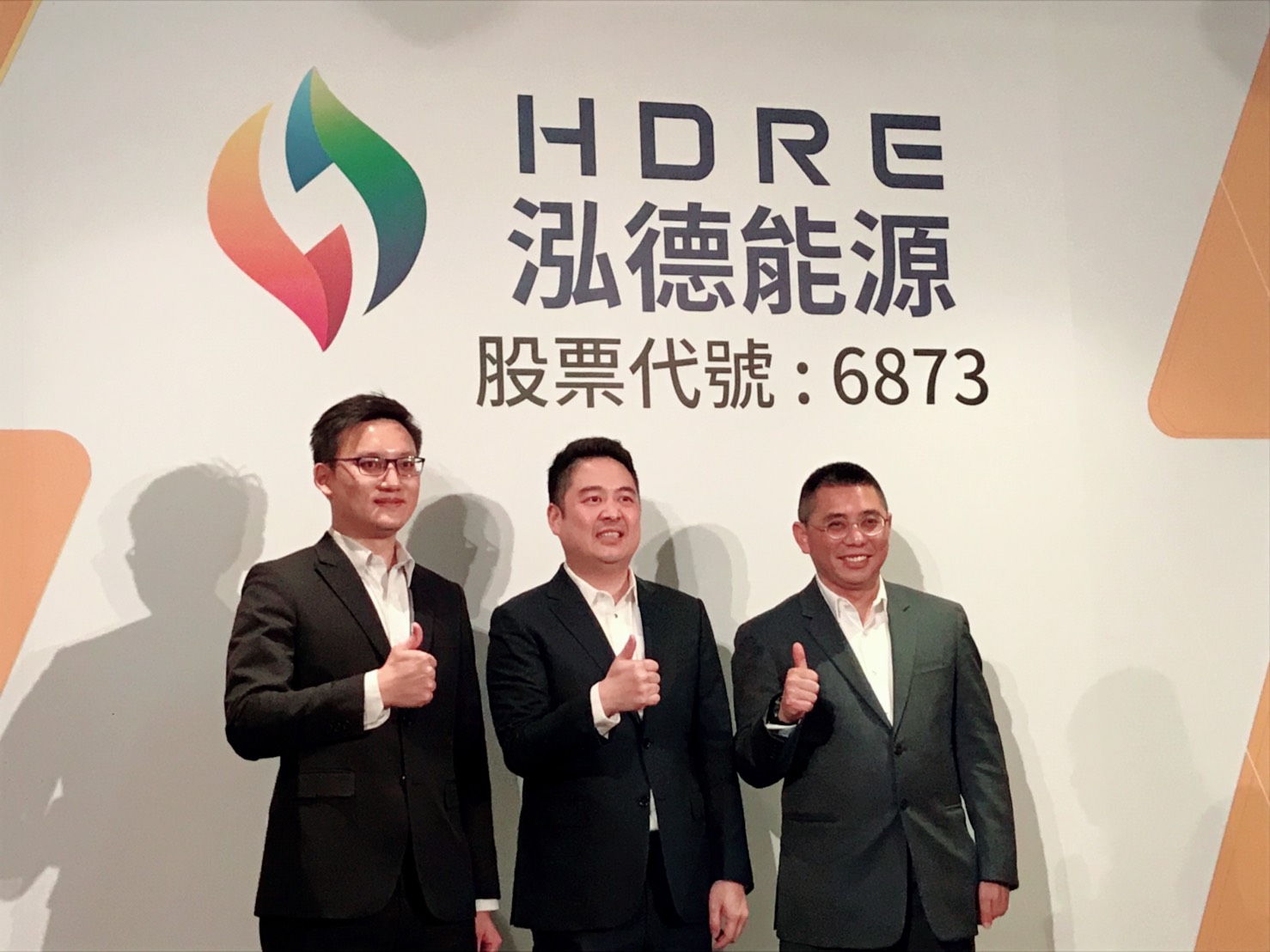 绿能产业再添生力军泓德能源宣布28日兴柜挂牌| 绿电| 大纪元