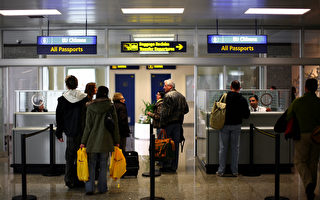 歐盟將放鬆邊境旅行限制 2月1日生效