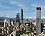 台房价止不住 赖正镒：明年再涨10% 房市呈“量缩、价微扬”格局