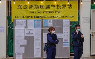 【名家专栏】投票率曝“香港全程民主”谎言