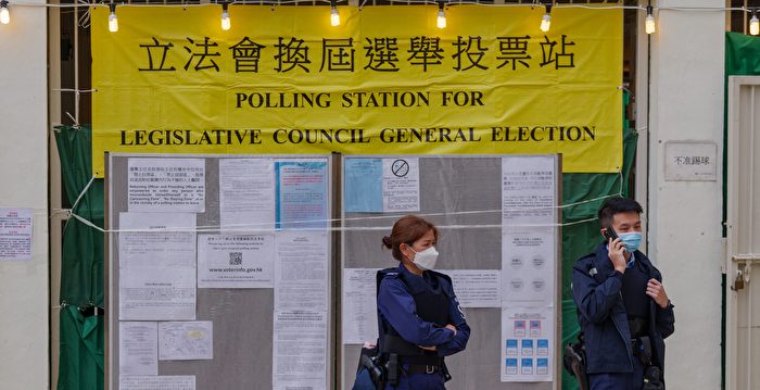 【名家专栏】投票率暴露“香港全程民主”谎言