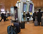 组图：以色列增加对美国等多国的旅行禁令