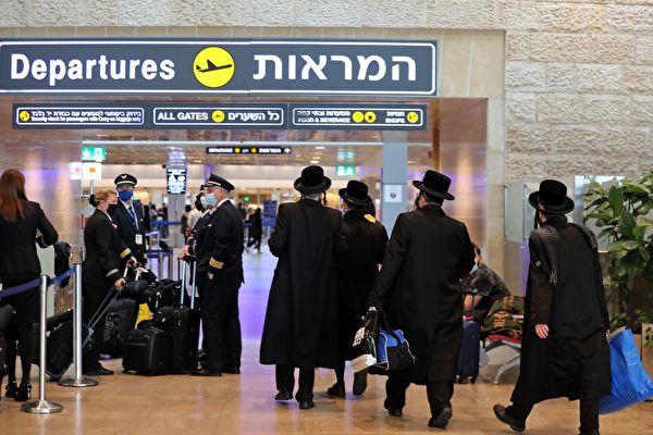 韓國印度等亞洲航空公司暫停往返以色列航班