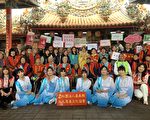 港口妈祖守护孤老 串联爱心响应送爱