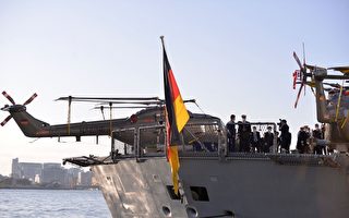 德国防军拟强化印太部署 不排除台海巡航