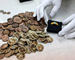 组图：以色列发现1700年前古钱币等文物