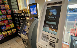 比特幣ATM出現在台北街頭 金管會擬約詢16家業者