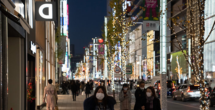 【疫情12.23】专家：Omicron在日本多地扩散