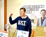 为反莱猪辞国民党副秘书长 林为洲宣布角逐党团总召