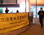 「用腳公投」 香港人內心堅持非暴力抵抗