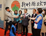 执政党修法强推竹竹合并 杨文科呼吁悬崖勒马