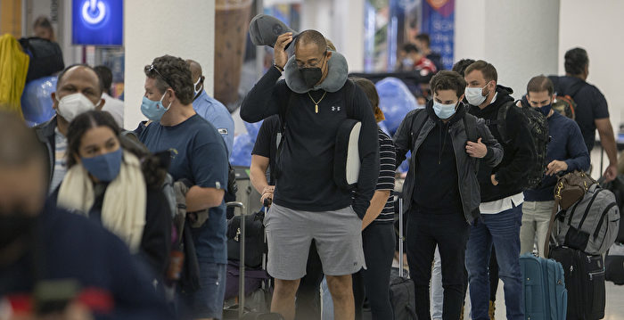 【疫情12.24】美国逾200个平安夜航班被取消