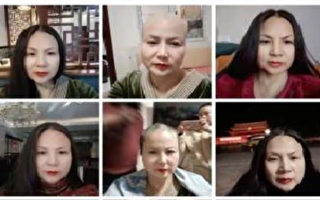 冤案十年未解 河北女訪民剃髮抗議司法腐敗