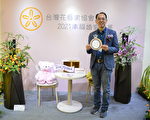 “花”现浪漫进行式   科博馆婚宴花艺展