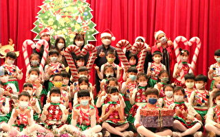 新兴国际中小学圣诞节 英文发表与才艺表演