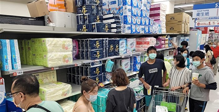 台卫生纸年后调涨 抽取式涨幅约8%