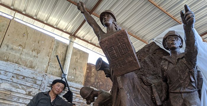 港两所大学雕塑被拆 陈维明：中共末日疯狂