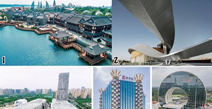 2021年度中国十大丑陋建筑出炉