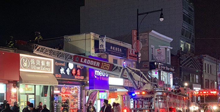 平安夜法拉盛烧烤店冒烟 引消防局出动虚惊一场