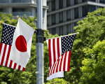 日本新防相計劃十月訪美 舉行防長會談