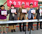 中二补选民团控官派监票员 中市府重申依法