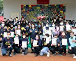 嘉市精忠国小44周年校庆游艺会暨课程博览会