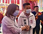 赖清德站台点名颜家争议  蓝批回归政策不要口水