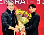 杨勇纬登柔道世界第一  明年战亚运瞄准奥运