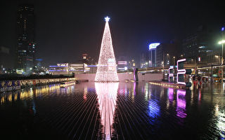 「愛與溫暖」從台灣頭開始 基隆聖誕報佳音