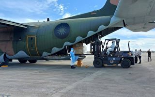 雷伊台风重创菲律宾 台空军C-130驰援救难物资