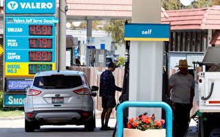 油价暴跌4% 创近期最大跌幅